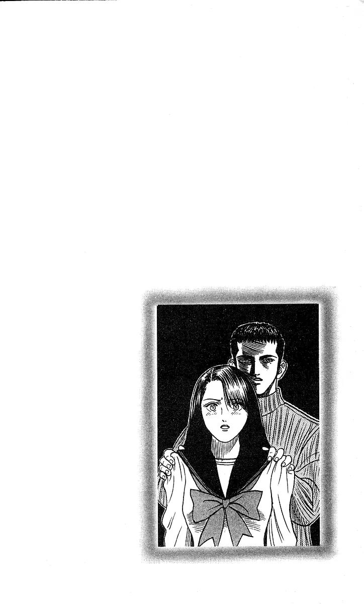 Hareluya II Boy Chapter 159 page 23 - Chapter 159: Outside