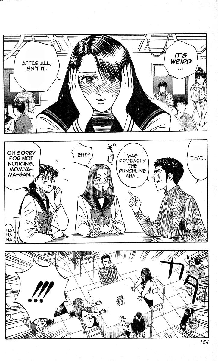 Hareluya II Boy Chapter 159 page 5 - Chapter 159: Outside