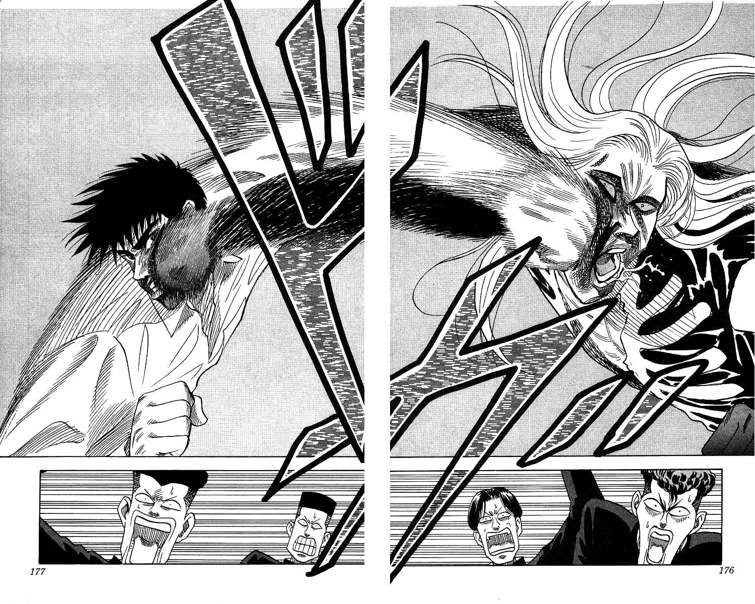 Hareluya II Boy Chapter 16 page 11 - Chapter 16: Phantom with Invincible Power