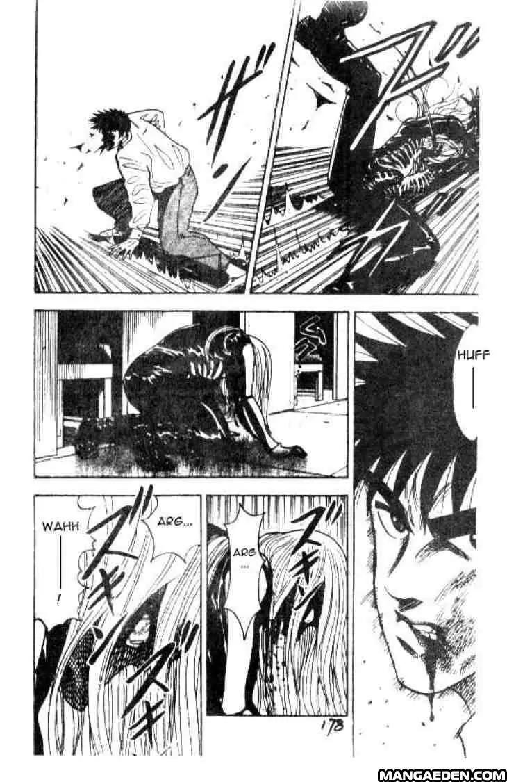 Hareluya II Boy Chapter 16 page 12 - Chapter 16: Phantom with Invincible Power