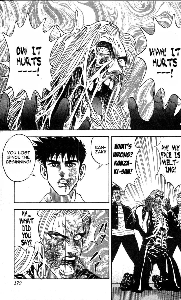 Hareluya II Boy Chapter 16 page 13 - Chapter 16: Phantom with Invincible Power