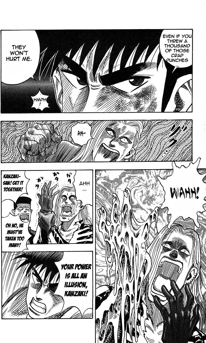 Hareluya II Boy Chapter 16 page 16 - Chapter 16: Phantom with Invincible Power