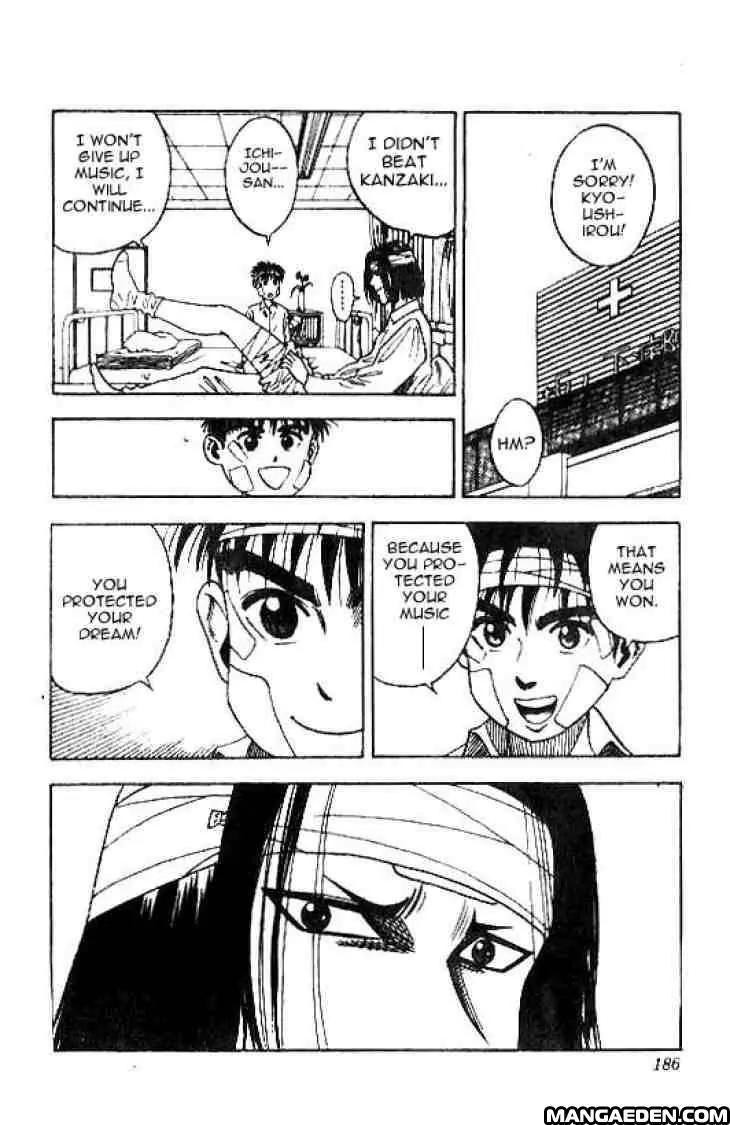 Hareluya II Boy Chapter 16 page 20 - Chapter 16: Phantom with Invincible Power