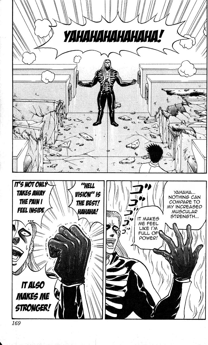Hareluya II Boy Chapter 16 page 4 - Chapter 16: Phantom with Invincible Power