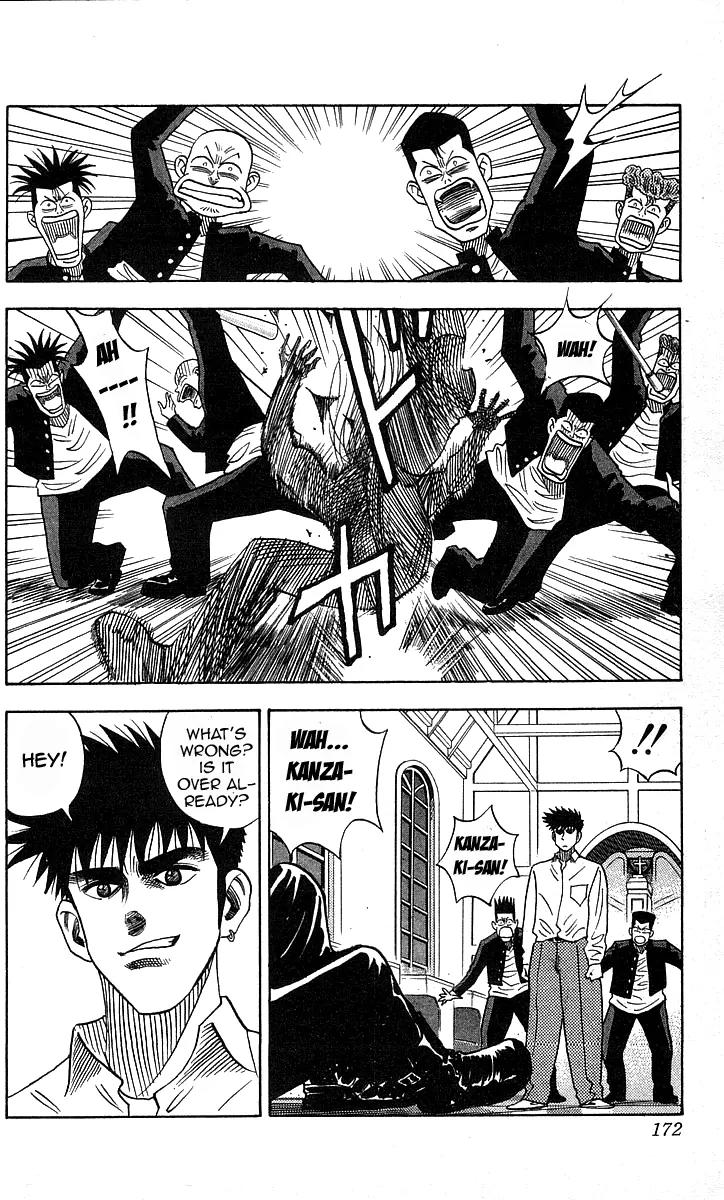 Hareluya II Boy Chapter 16 page 7 - Chapter 16: Phantom with Invincible Power