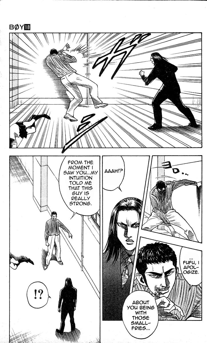 Hareluya II Boy Chapter 160 page 12 - Chapter 160: Bad Feeling