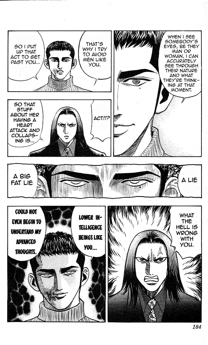 Hareluya II Boy Chapter 160 page 13 - Chapter 160: Bad Feeling