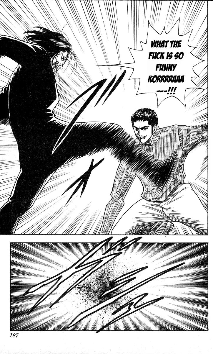 Hareluya II Boy Chapter 160 page 16 - Chapter 160: Bad Feeling
