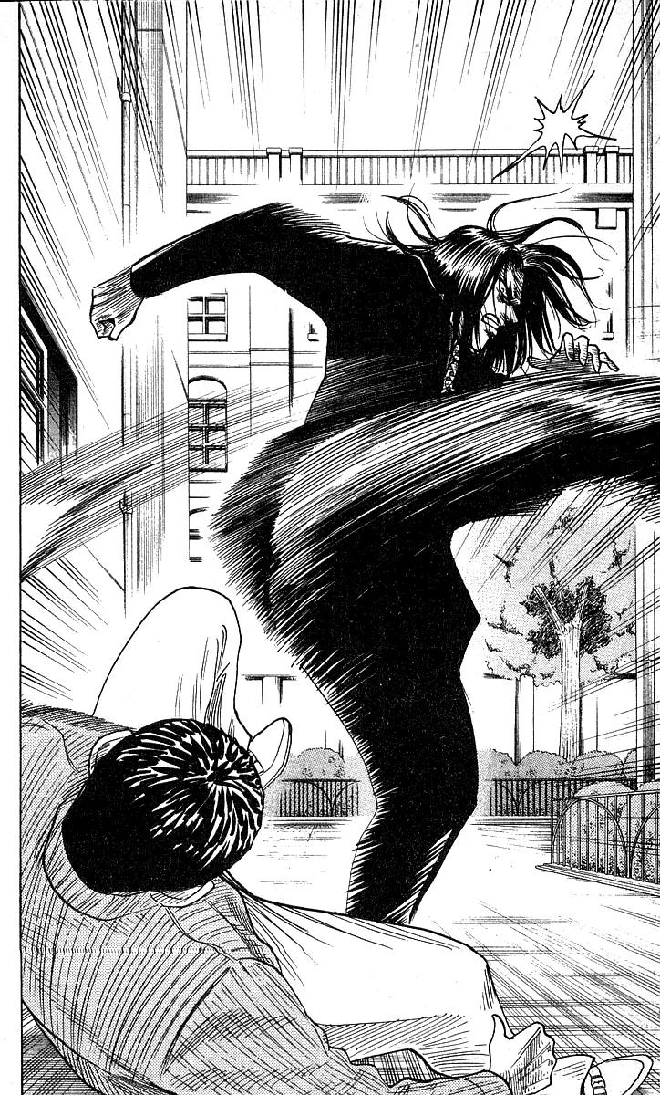 Hareluya II Boy Chapter 160 page 17 - Chapter 160: Bad Feeling