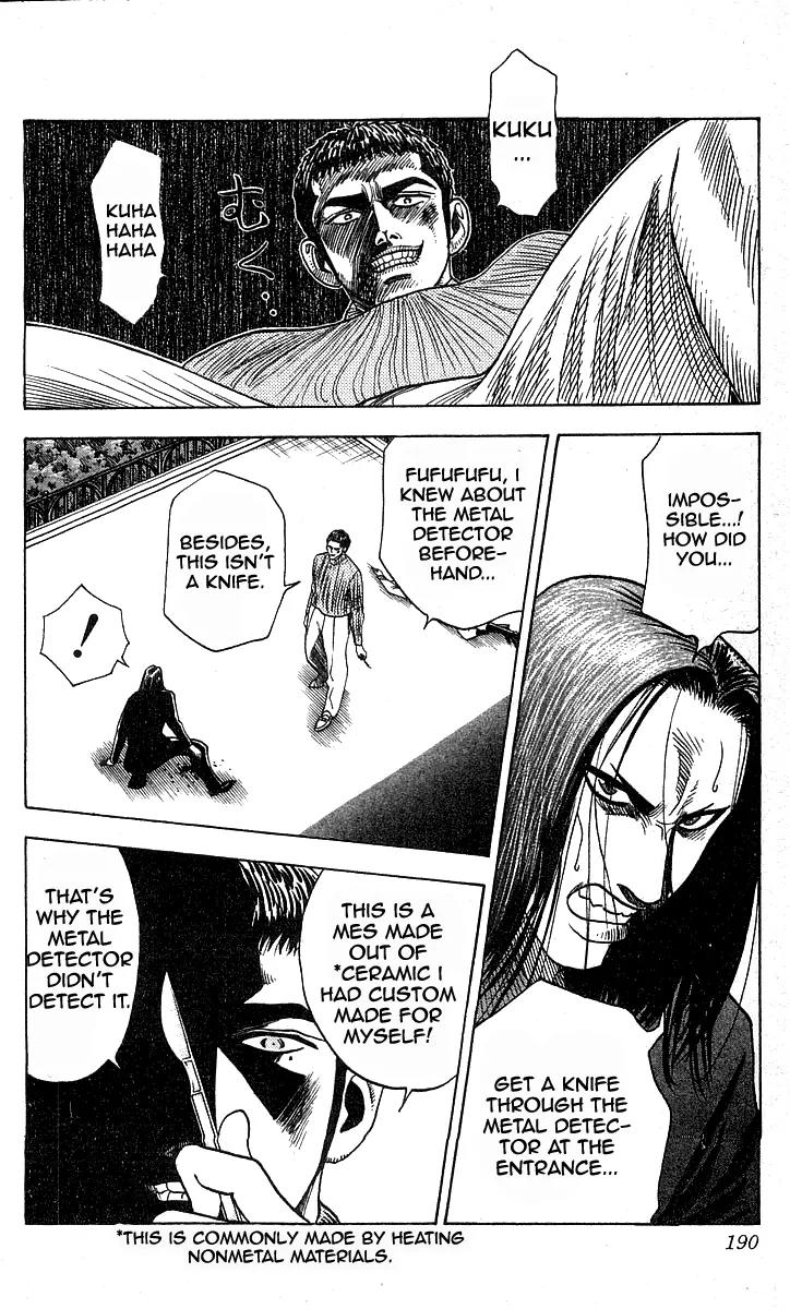 Hareluya II Boy Chapter 160 page 19 - Chapter 160: Bad Feeling