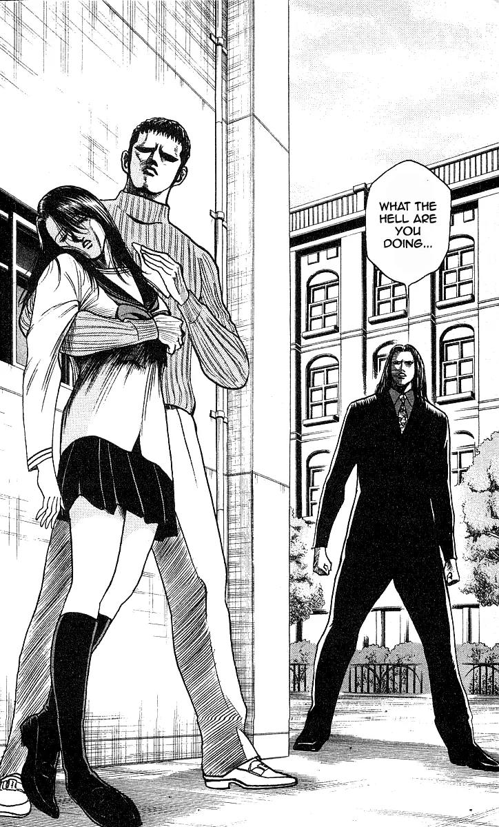 Hareluya II Boy Chapter 160 page 3 - Chapter 160: Bad Feeling