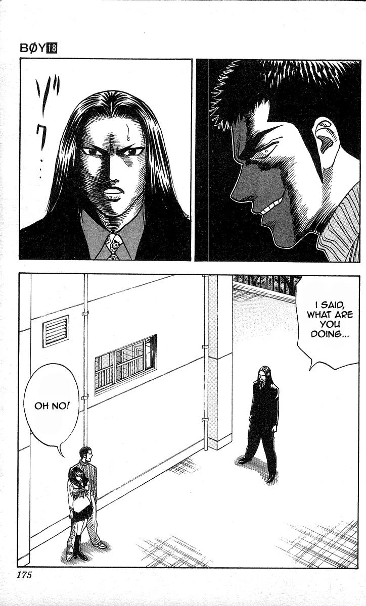 Hareluya II Boy Chapter 160 page 4 - Chapter 160: Bad Feeling