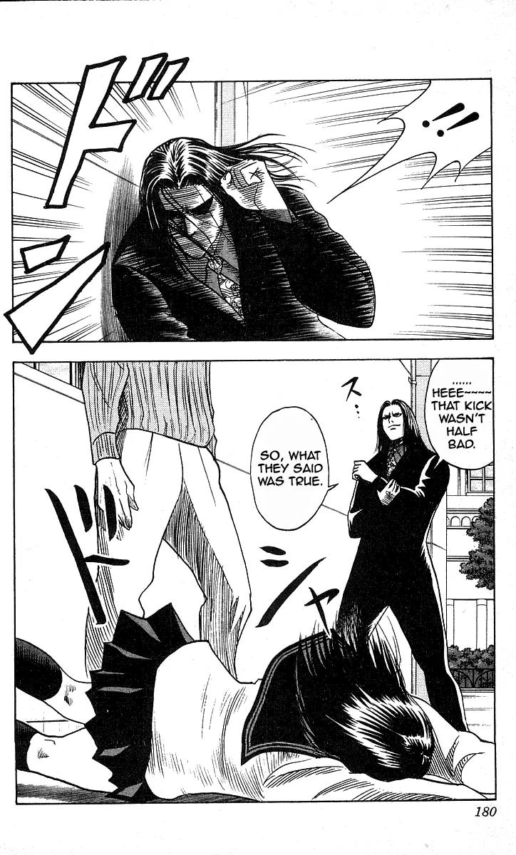 Hareluya II Boy Chapter 160 page 9 - Chapter 160: Bad Feeling