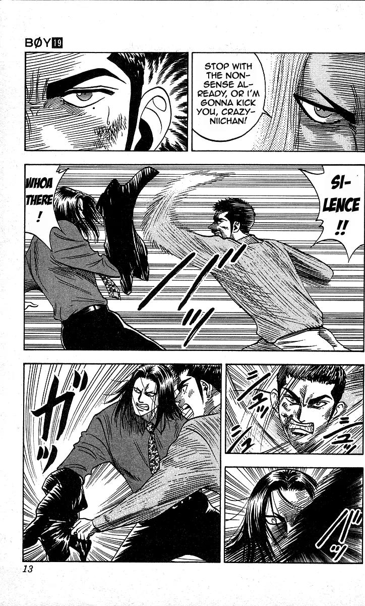 Hareluya II Boy Chapter 161 page 10 - Chapter 161: Bodyguard Number 1