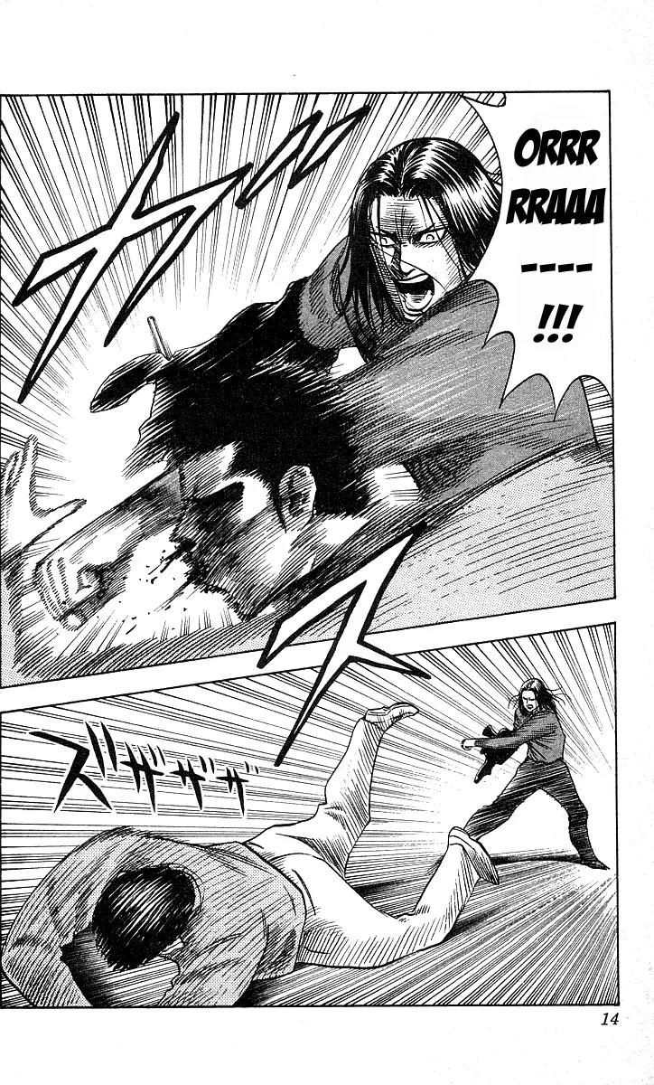 Hareluya II Boy Chapter 161 page 11 - Chapter 161: Bodyguard Number 1