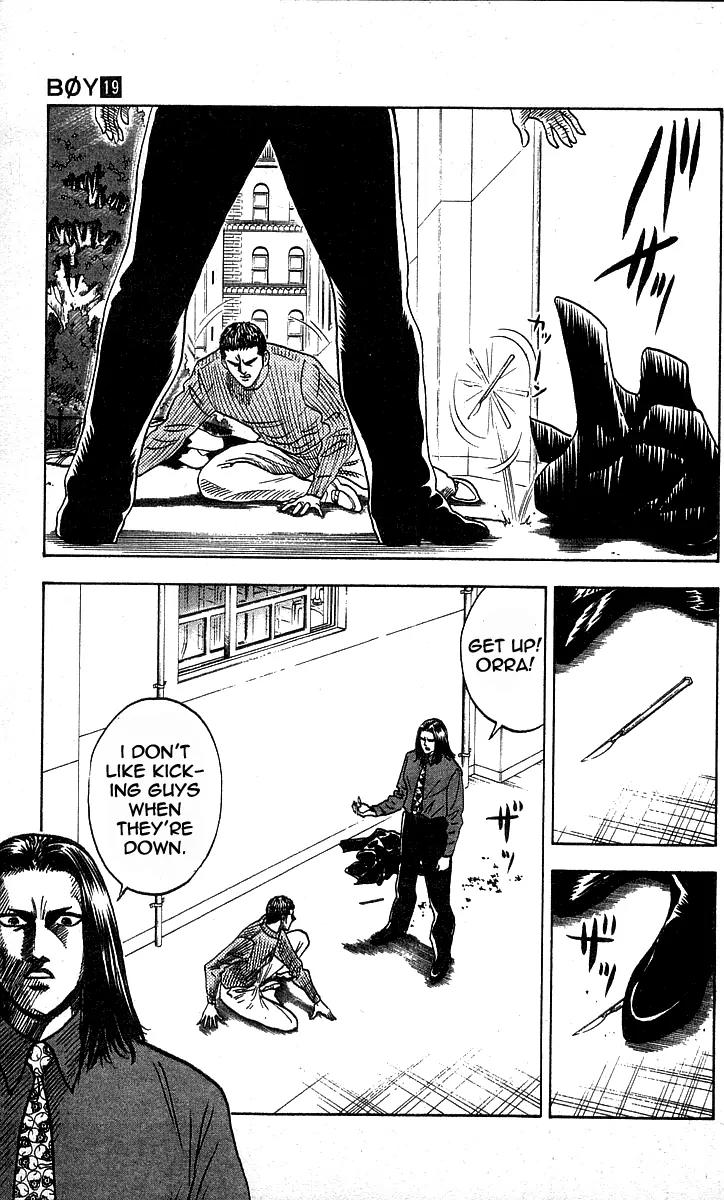 Hareluya II Boy Chapter 161 page 12 - Chapter 161: Bodyguard Number 1