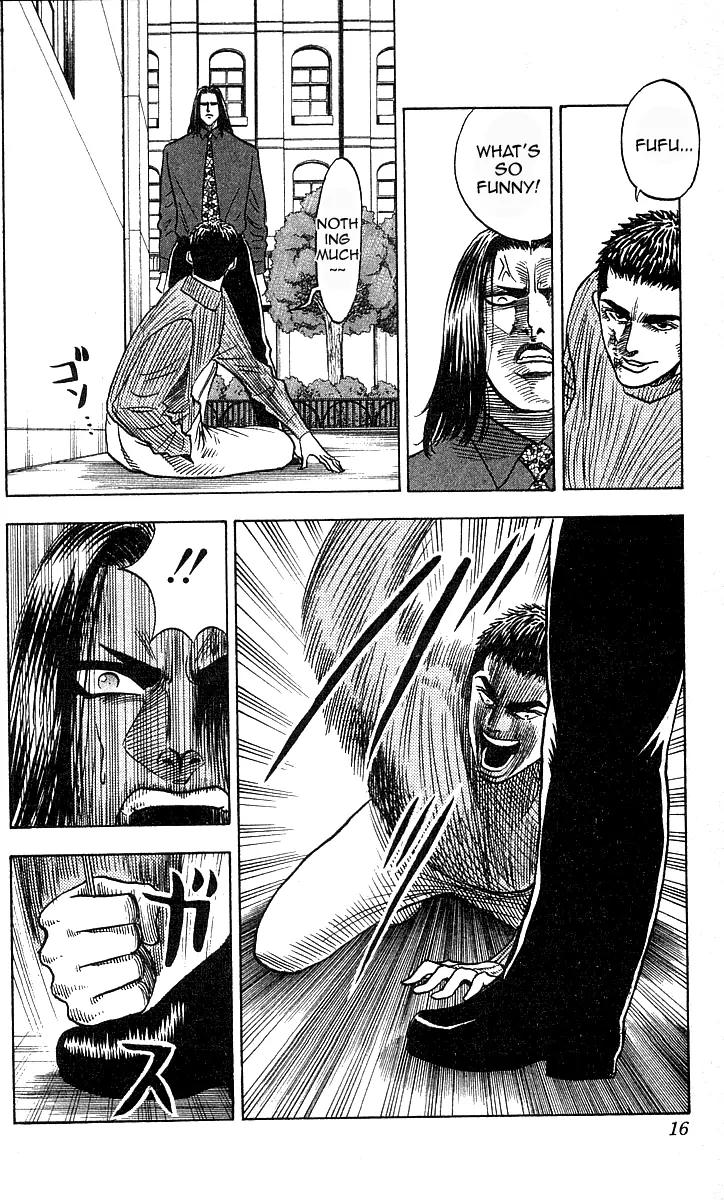 Hareluya II Boy Chapter 161 page 13 - Chapter 161: Bodyguard Number 1