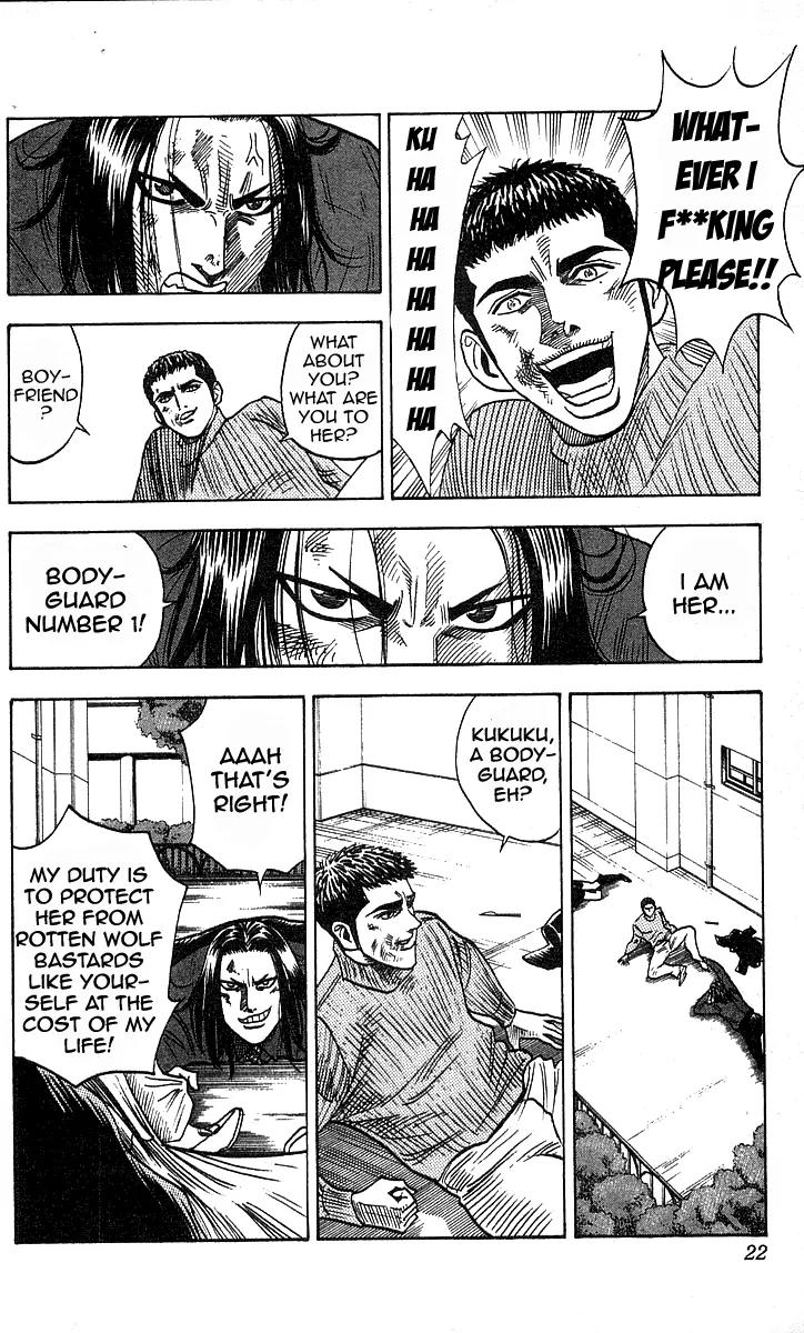 Hareluya II Boy Chapter 161 page 19 - Chapter 161: Bodyguard Number 1