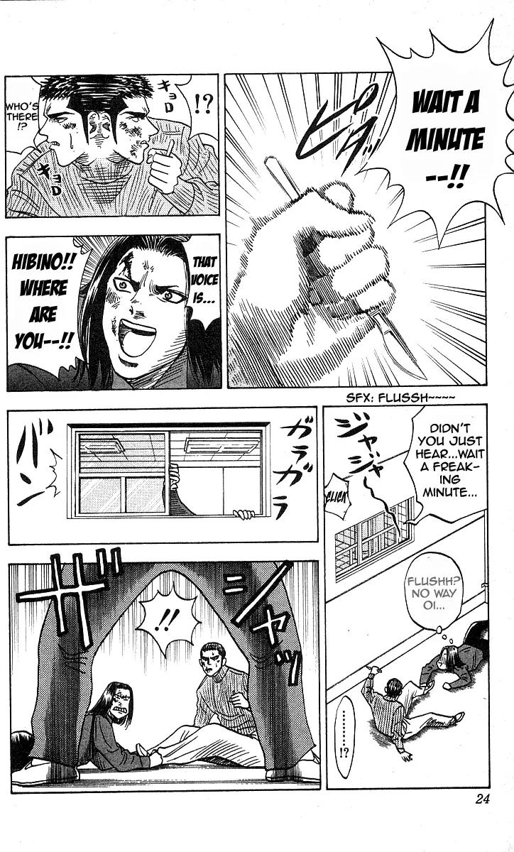Hareluya II Boy Chapter 161 page 21 - Chapter 161: Bodyguard Number 1