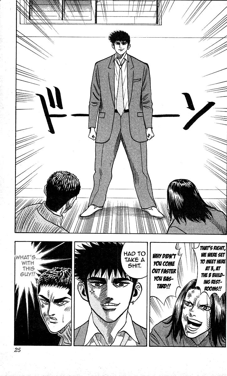 Hareluya II Boy Chapter 161 page 22 - Chapter 161: Bodyguard Number 1