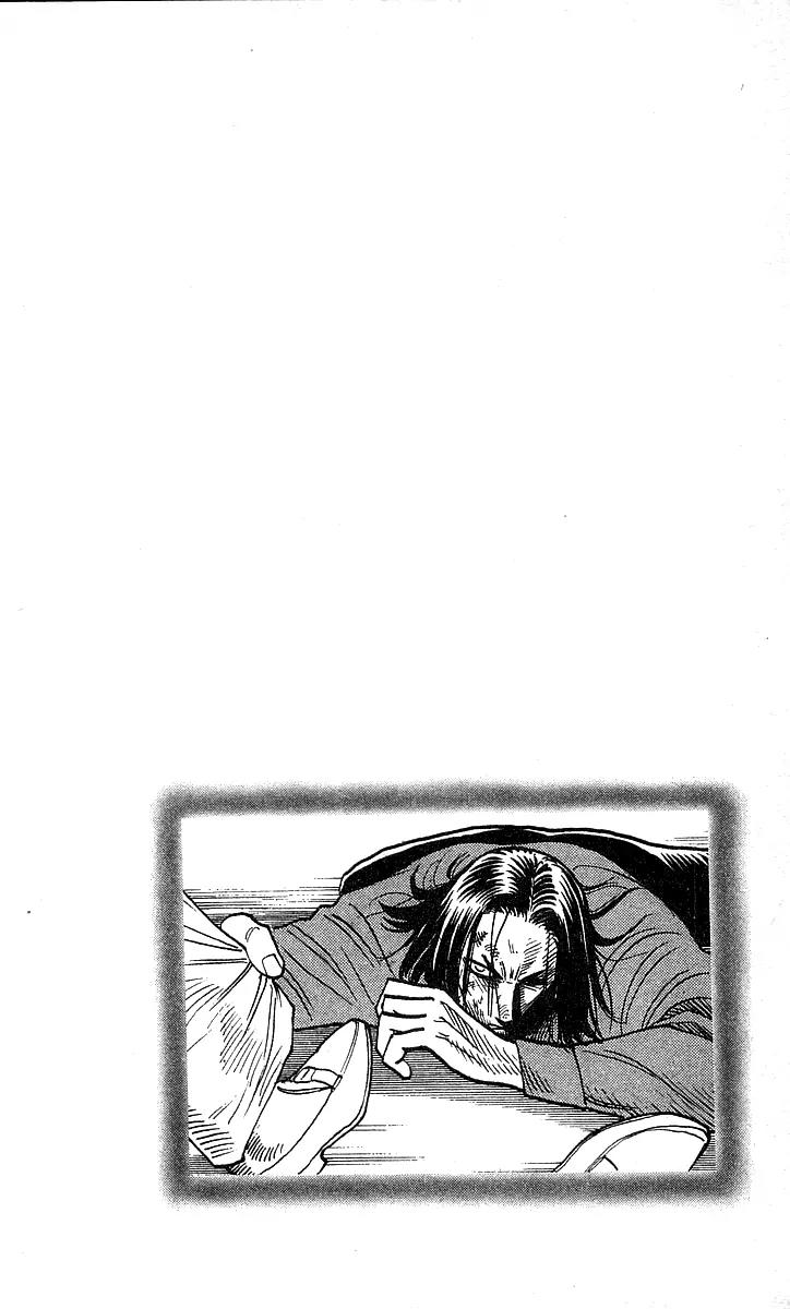 Hareluya II Boy Chapter 161 page 23 - Chapter 161: Bodyguard Number 1