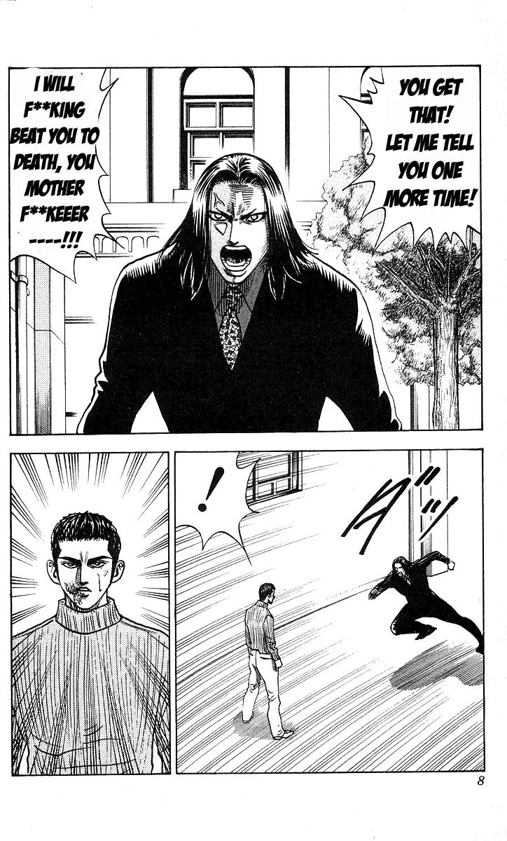 Hareluya II Boy Chapter 161 page 5 - Chapter 161: Bodyguard Number 1