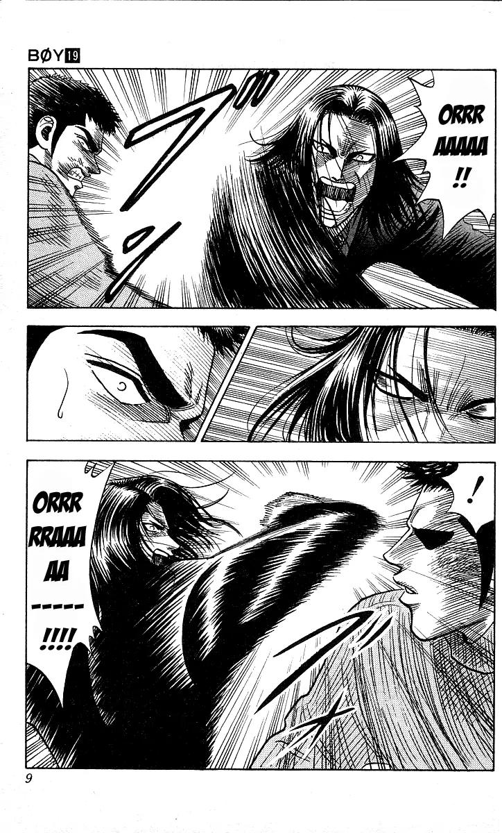 Hareluya II Boy Chapter 161 page 6 - Chapter 161: Bodyguard Number 1