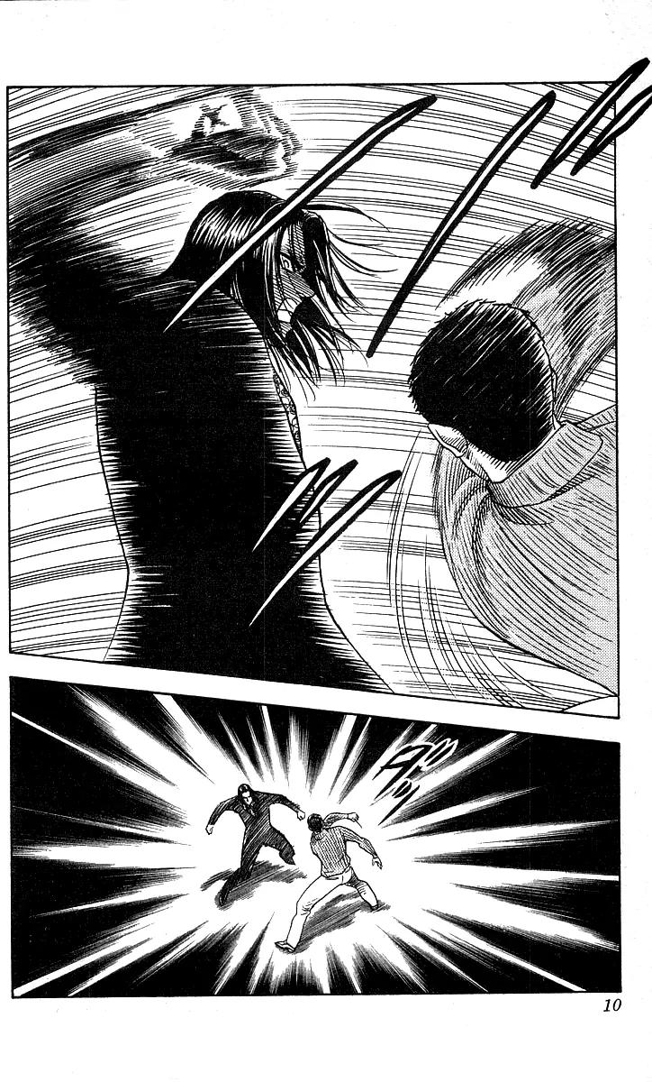 Hareluya II Boy Chapter 161 page 7 - Chapter 161: Bodyguard Number 1