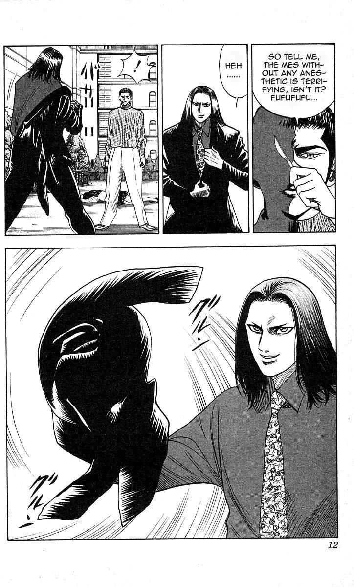 Hareluya II Boy Chapter 161 page 9 - Chapter 161: Bodyguard Number 1