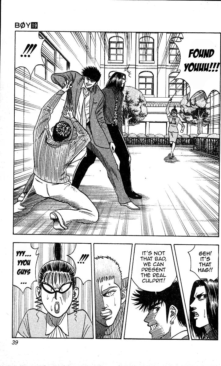 Hareluya II Boy Chapter 162 page 12 - Chapter 162: He Appears
