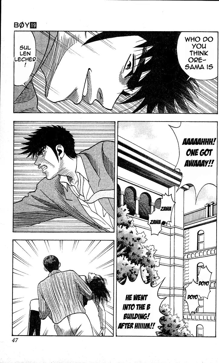 Hareluya II Boy Chapter 162 page 20 - Chapter 162: He Appears