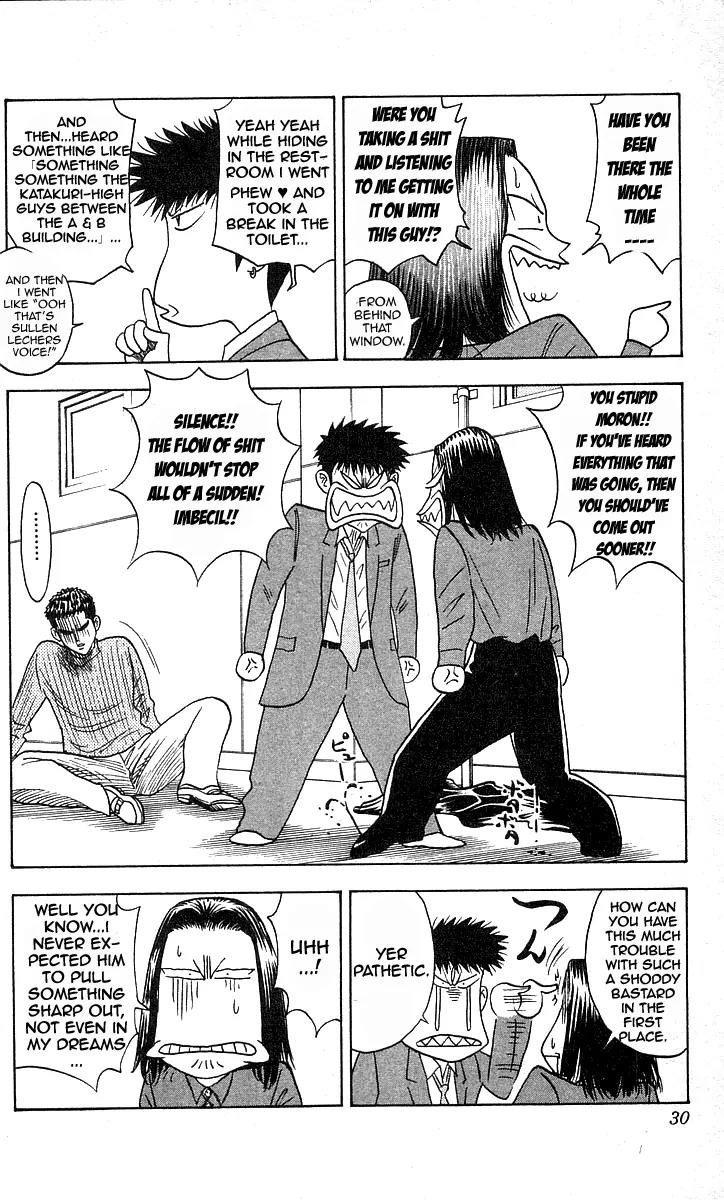 Hareluya II Boy Chapter 162 page 4 - Chapter 162: He Appears