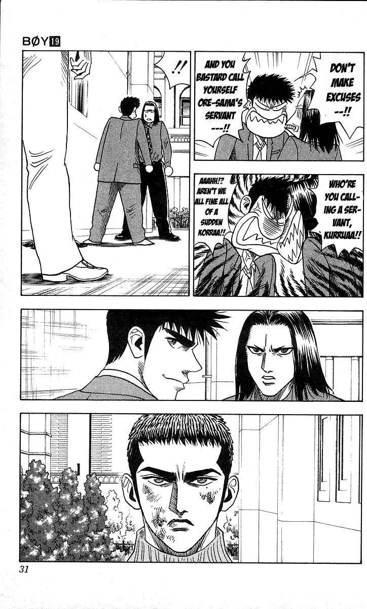 Hareluya II Boy Chapter 162 page 5 - Chapter 162: He Appears