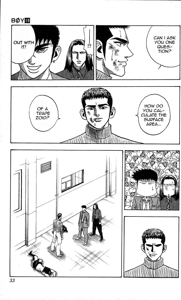 Hareluya II Boy Chapter 162 page 7 - Chapter 162: He Appears