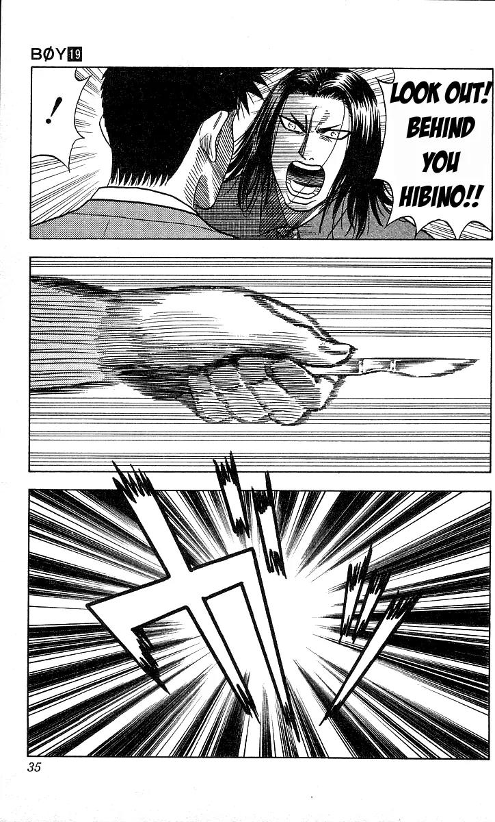 Hareluya II Boy Chapter 162 page 9 - Chapter 162: He Appears