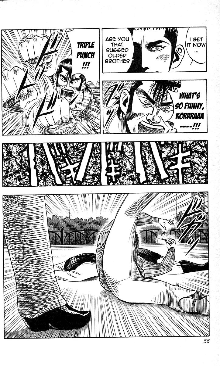 Hareluya II Boy Chapter 163 page 10 - Chapter 163: O Little Sister