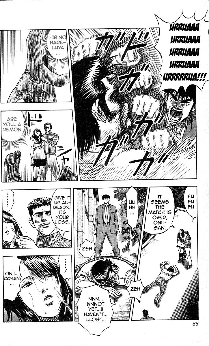 Hareluya II Boy Chapter 163 page 20 - Chapter 163: O Little Sister