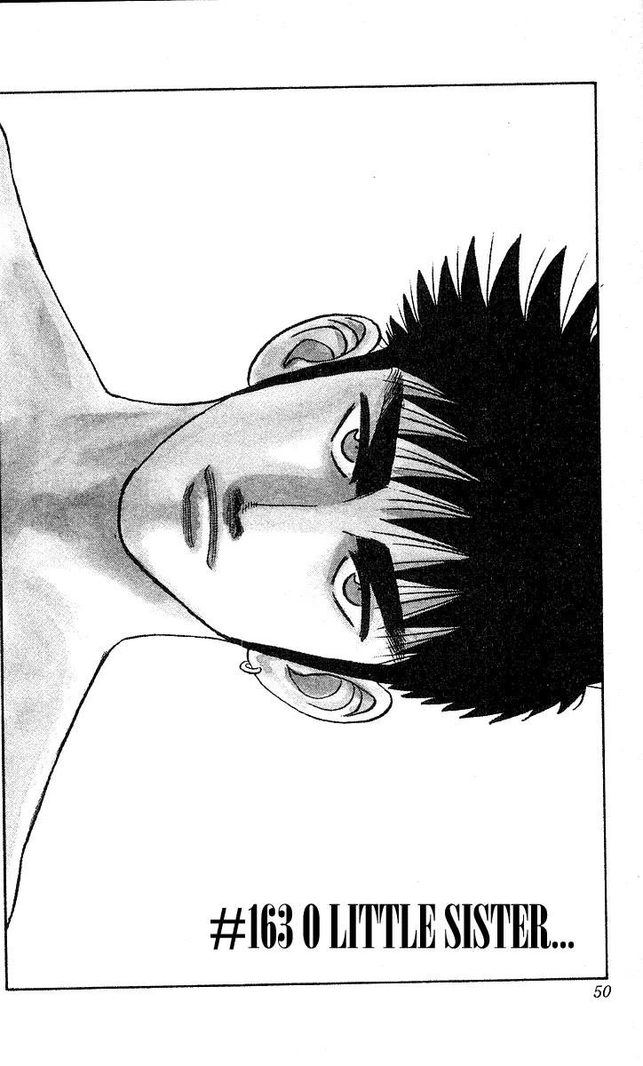 Hareluya II Boy Chapter 163 page 4 - Chapter 163: O Little Sister