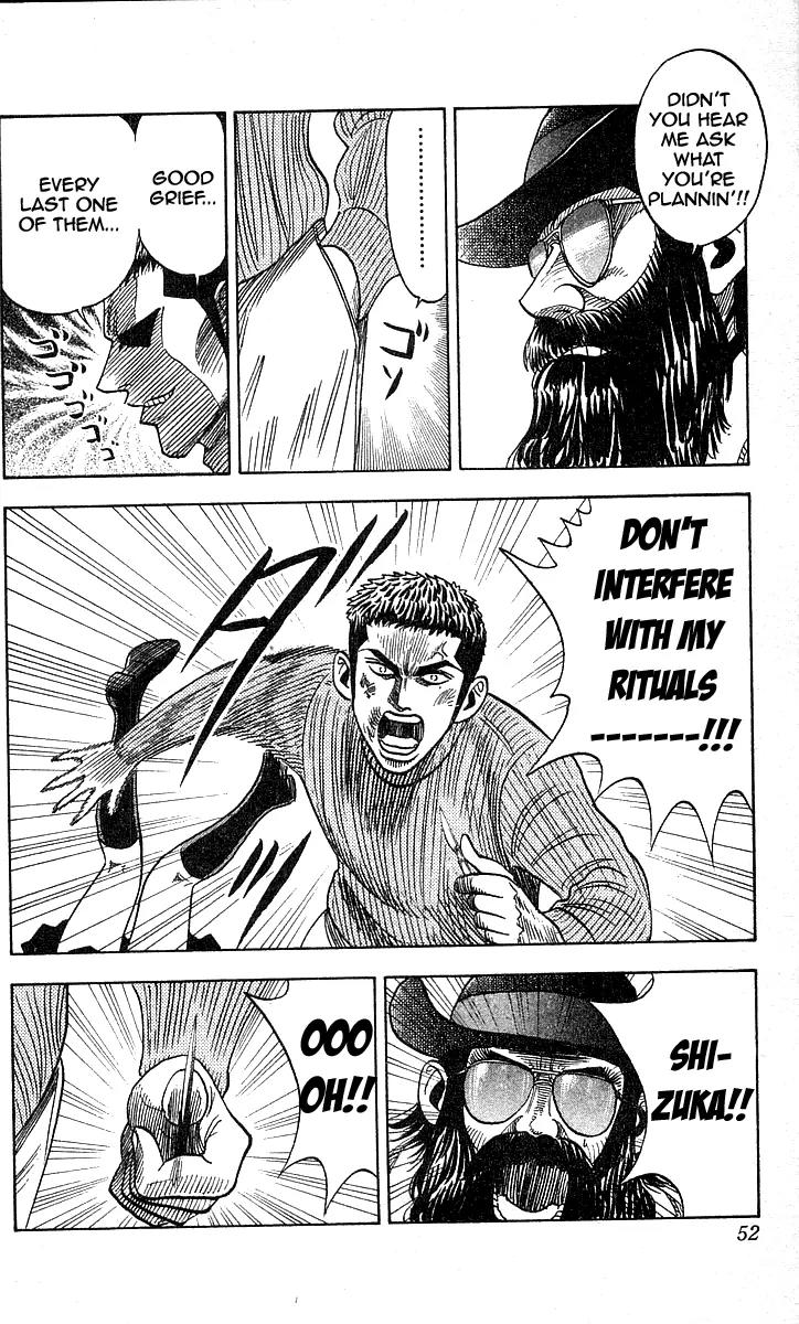 Hareluya II Boy Chapter 163 page 6 - Chapter 163: O Little Sister