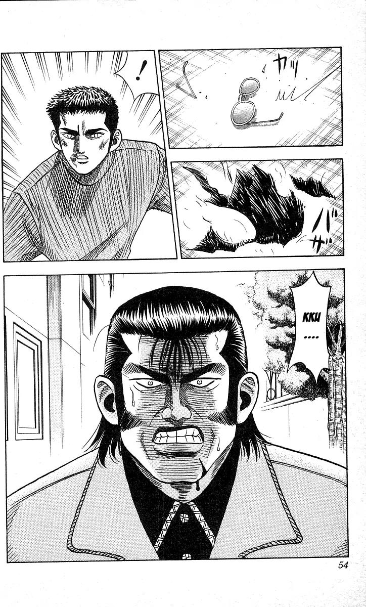 Hareluya II Boy Chapter 163 page 8 - Chapter 163: O Little Sister