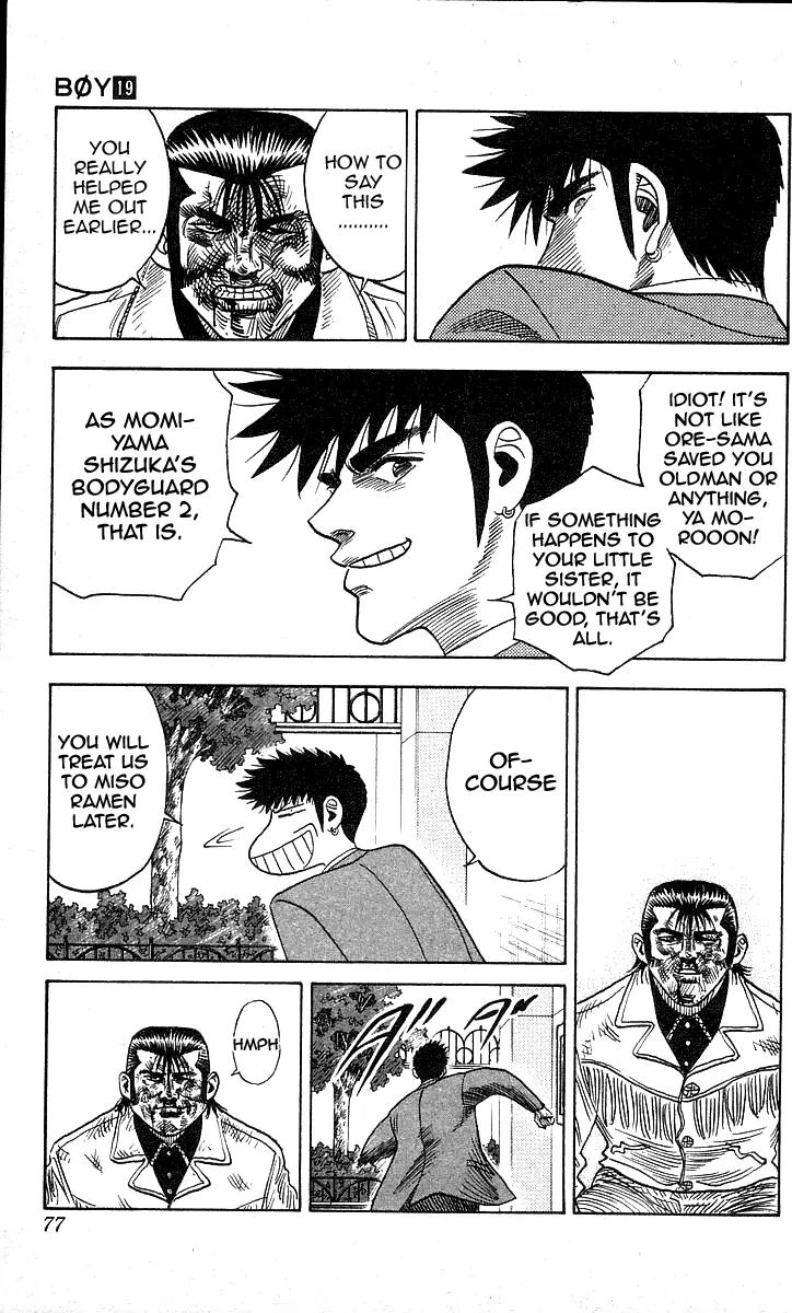 Hareluya II Boy Chapter 164 page 10 - Chapter 164: No One Knows What Lies Ahead