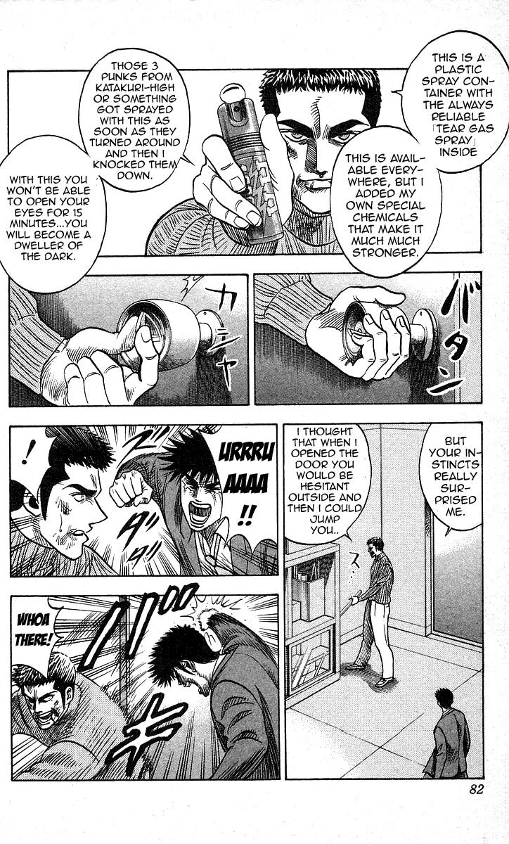 Hareluya II Boy Chapter 164 page 15 - Chapter 164: No One Knows What Lies Ahead