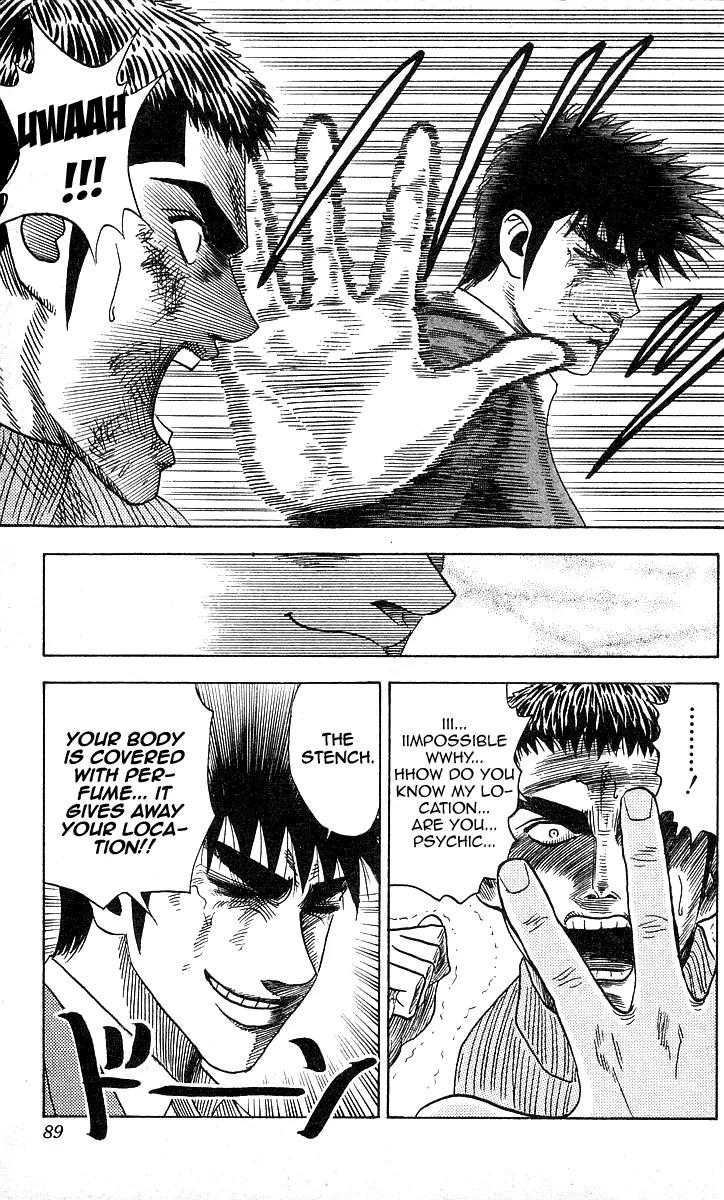 Hareluya II Boy Chapter 164 page 22 - Chapter 164: No One Knows What Lies Ahead