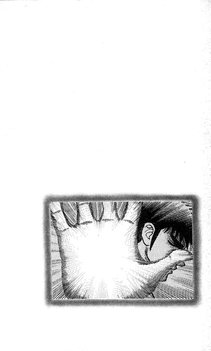 Hareluya II Boy Chapter 164 page 23 - Chapter 164: No One Knows What Lies Ahead