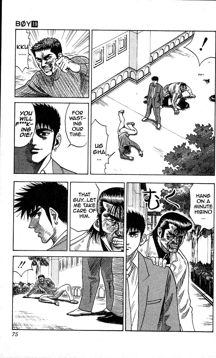 Hareluya II Boy Chapter 164 page 8 - Chapter 164: No One Knows What Lies Ahead