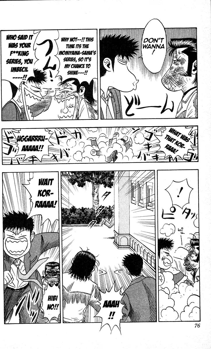 Hareluya II Boy Chapter 164 page 9 - Chapter 164: No One Knows What Lies Ahead
