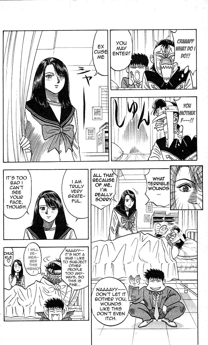 Hareluya II Boy Chapter 165 page 17 - Chapter 165: Naked Face