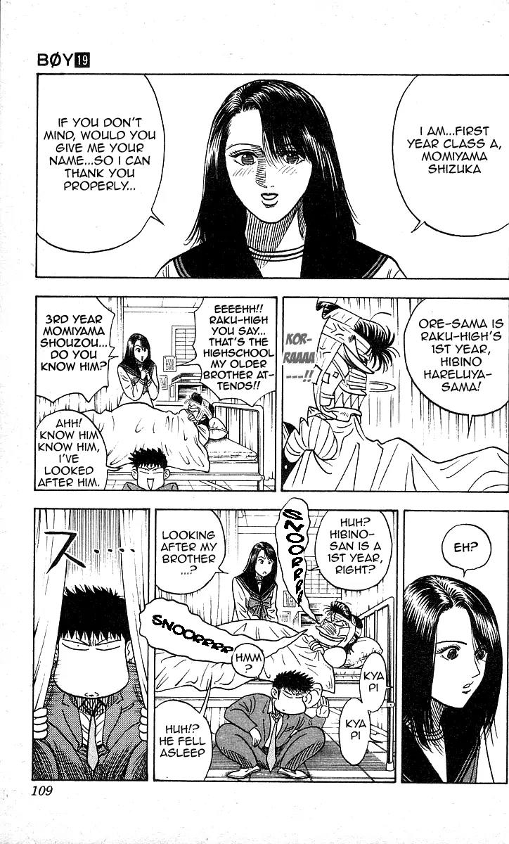 Hareluya II Boy Chapter 165 page 18 - Chapter 165: Naked Face