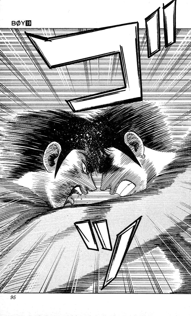 Hareluya II Boy Chapter 165 page 5 - Chapter 165: Naked Face