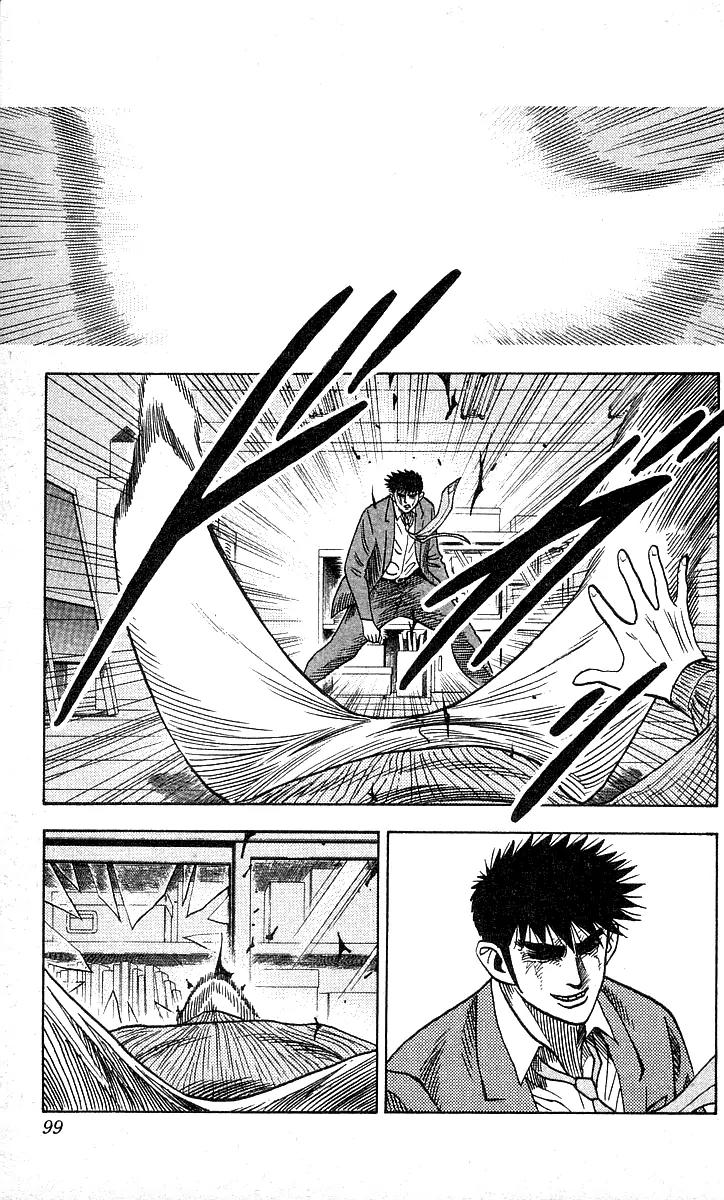 Hareluya II Boy Chapter 165 page 8 - Chapter 165: Naked Face